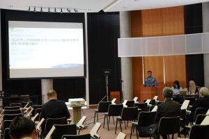 UGM Delegation Attends International Symposium on Volcano Monitoring for Immediate Action Against Disaster
